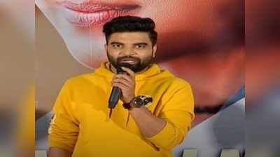 Anchor Pradeep: ఇక్కడకు రావడానికి పదేళ్లు పట్టింది.. మీకు ప్రామిస్ చేస్తున్నా.. మీ ముఖంపై చిరునవ్వు గ్యారంటీ: యాంకర్ ప్రదీప్