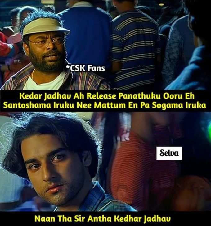 csk meme