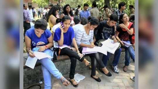 TS PGECET Counselling 2020: ఈనెల 25 నుంచి పీజీఈసెట్‌ ప్రత్యేక కౌన్సెలింగ్‌ 