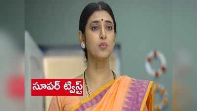 ‘ఇంటింటి గృహలక్ష్మి’ జనవరి 23 ఎపిసోడ్: నందులో మార్పుకి రగిలిపోతున్న లాస్య! ఆసక్తిగా మారిన కథ..