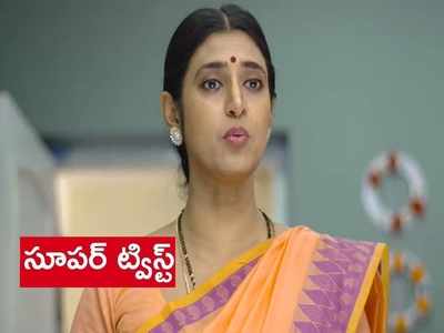 ‘ఇంటింటి గృహలక్ష్మి’ జనవరి 23 ఎపిసోడ్: నందులో మార్పుకి రగిలిపోతున్న లాస్య! ఆసక్తిగా మారిన కథ..