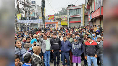 बरेली में जहां गिरा था झुमका, वहां ओवरब्रिज निर्माण का विरोध कर रहे व्यापारी, केंद्रीय मंत्री से लगाई गुहार