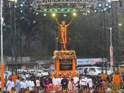 बाळासाहेबांचा पहिलाच भव्य पूर्णाकृती पुतळा