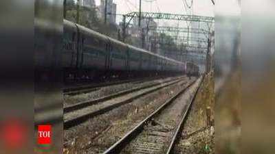 Indian Railways News: फिर बढ़ा कोहरा, ट्रेनें पौने चार घंटे तक लेट