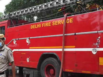 Delhi fire: दिल्ली में आकाशवाणी भवन की पहली मंजिल पर लगी आग