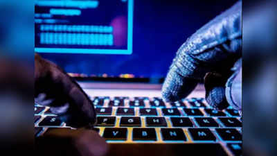 Cyber Crime : ​डेटा सरकार का और खेल साइबर अपराधियों का, मौत के बाद भी नहीं बख्श रहे इंटरनेट वाले लुटेरे... जानकर हिल जाएंगे आप