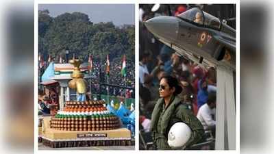 Republic Day Parade: गणतंत्र दिवस पर पहली बार होंगी ये चीजें, जानें क्या मिस करेंगे