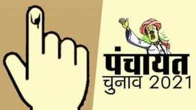 UP Panchayat Chunav: ब्लॉक प्रमुख के 826 पदों पर दांव आजमाएगी BJP! जानिए क्या है प्लान