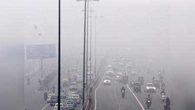 Weather Today: दिल्ली में घना कोहरा छाया, हवा चलने से बढ़ेगी ठंड