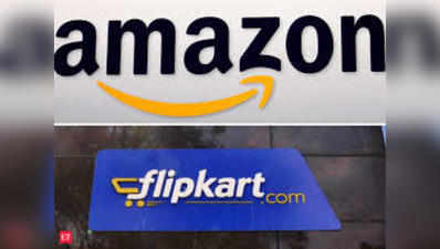Amazon-Flipkart पर दिन दहाड़े डकैती का आरोप, कड़ी कार्रवाई की मांग