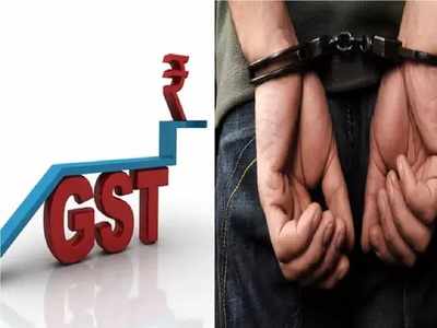 Jaipur : TAX चोरी का एक और बड़ा मामला आया सामने , काटे 1004 करोड़ का फर्जी बिल , GST चोरी में CA सहित पांच गिरफ्तार