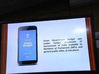 ബജറ്റ് രേഖകൾ കയ്യിൽ കിട്ടും; പുതിയ മൊബൈൽ ആപ്പ് അവതരിപ്പിച്ച് ധനമന്ത്രി