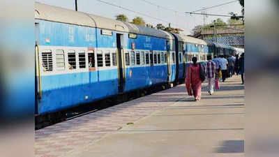 Indian Railways: छपरा-गोरखपुर-हरिद्वार...चलेगी 1 दर्जन कुंभ स्पेशल ट्रेन, इस तारीख से संचालन