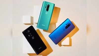 OnePlus 9 के अहम फीचर्स और स्पेसिफिकेशन्स लीक