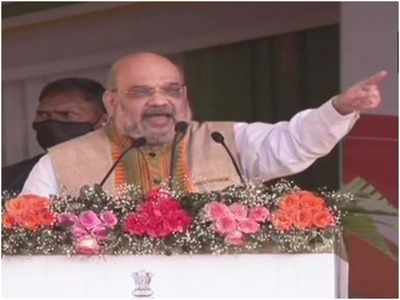 Amit Shah in Assam: अमित शाह का कांग्रेस पर हमला, कहा- असम में घुसपैठ को कोई रोक सकती है तो सिर्फ बीजेपी