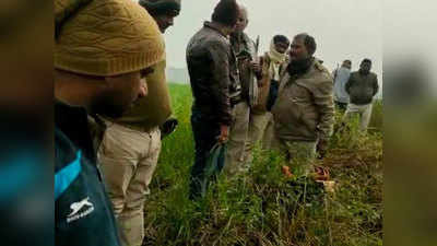 Bihar Crime News: रूपेश हत्याकांड के बाद कृषि अधिकारी के मर्डर से थर्राया बिहार, पुनपुन नदी के किनारे मिली लाश