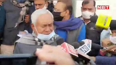 Bihar Samachar : CM नीतीश ने की RJD सुप्रीमो लालू यादव के जल्द स्वस्थ होने की कामना, पर फोन कर जानकारी नहीं लेंगे
