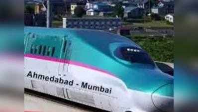 Bullet Train Project: समुद्र के नीचे सुरंग बनाने के लिए 7 भारतीय कंपनियों  ने दिखाया दम