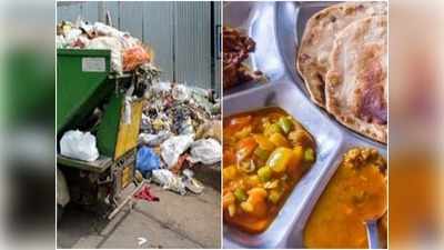 प्लास्टिक कचरा दें और ब्रेक फास्ट, लंच और डिनर करें, दिल्ली में इस जगह खुला Garbage Cafe