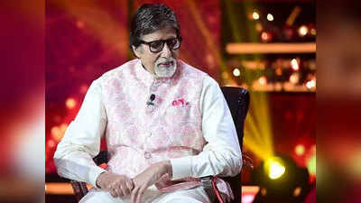 मां-बाबूजी की सालगिरह पर अमिताभ बच्चन ने बताया उनकी शादी का किस्सा
