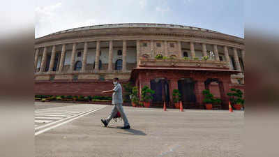 Kisan Andolan: कांग्रेस की चेतावनी, किसानों की मांग पूरी नहीं हुई तो संसद सत्र होगा हंगामेदार