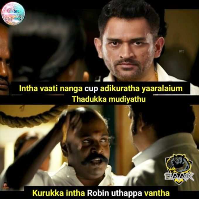 csk meme