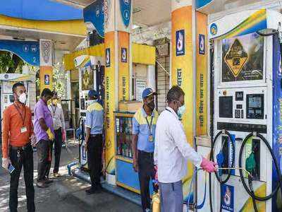 Petrol Diesel Price: लगातार दूसरे दिन भी रही शांति, जानें अपने शहर में दाम