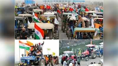 Tractor Rally in Delhi: 12 हजार ट्रैक्टरों पर सवार होकर आएंगे किसान, देखिए दिल्ली में कैसी किलेबंदी