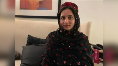 Karima Baloch: बलूच कार्यकर्ता की लाश से भी डरी पाकिस्‍तान सरकार, बंदूकों के साए में होगा अंतिम संस्‍कार