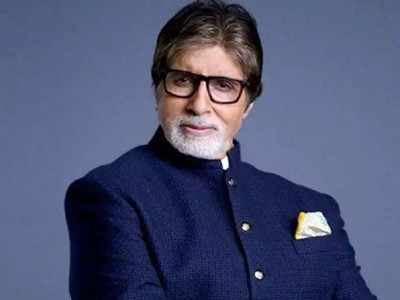 Amitabh Bachchan: करोना कॉलर ट्यूनसाठी अमिताभ यांना किती पैसे दिले? सरकारलाच माहीत नाही!