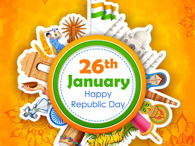 Happy Republic Day 2021