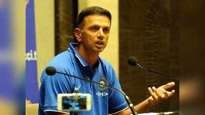 Rahul Dravid: यंग टीम इंडिया के शानदार प्रदर्शन और जीत का श्रेय दिए जाने पर राहुल द्रविड़ का दिल जीतने वाला जवाब