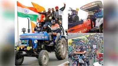 Tractor Rally: अलग रूट से ट्रैक्‍टर रैली निकालने पर अड़े किसान, दिल्‍ली पुलिस पहले ही बता चुकी थी रास्‍ते
