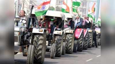 Farmers Protest: किसानों के ट्रैक्टर मार्च के लेकर जानें इन अहम सवालों के जवाब