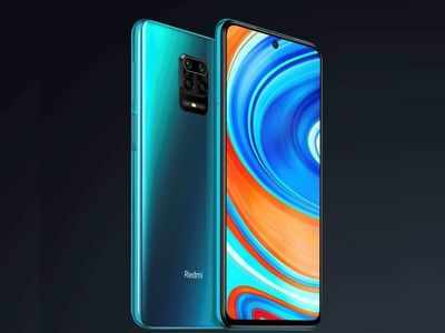 Redmi Note 9 Pro Max समेत ये हैं 64MP रियर कैमरा वाले दमदार स्मार्टफोन्स, कीमत 15 हजार से कम