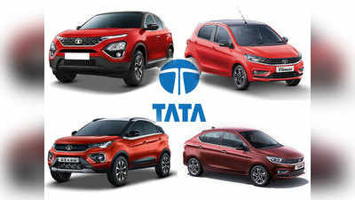 Tata Harrier सह महाग झाल्या या जबरदस्त कार, पाहा पूर्ण यादी