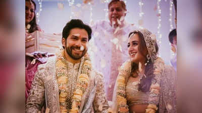 Varun Natasha marriage: तय मुहूर्त पर नहीं हो सकी वरुण धवन-नताशा दलाल की शादी, हैरान कर देगी वजह