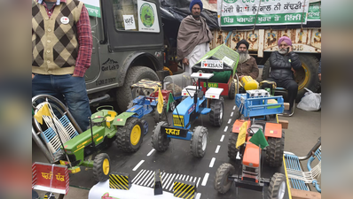 Farmers Protest FAQ : शेतकरी आंदोलनाबद्दल प्रत्येक प्रश्न आणि त्याचं उत्तर