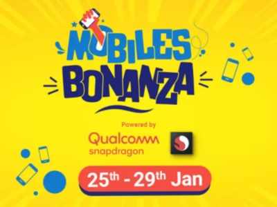 Flipkart Mobile Bonanza Sale शुरू, Moto G 5G समेत इन स्मार्टफोन्स पर 62% तक की छूट
