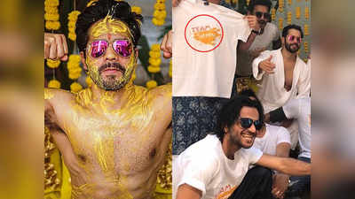 Varun Dhawan haldi ceremony: वरुण धवन ने शेयर की हल्दी की तस्वीरें, दिखाया-कैसे रेडी थी उनकी टीम