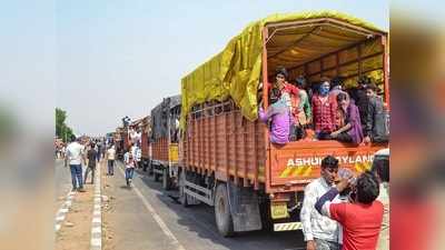 లాక్‌డౌన్ వేళ అంబానీ గంట ఆదాయం.. సామాన్యుడికి ఎన్ని వేల సంవత్సరాలు పడుతుందో తెలుసా?