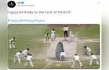 Cheteshwar Pujara के जन्मदिन पर Fans ने शेयर की चट्टान और दीवार की फोटो, कई क्रिकेटरों ने भी दी बधाई