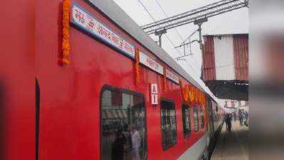 Indian Railways News: पूर्व नौकरशाह ने की सिफारिश, रेल मंत्रालय ने उनके घर तक चलाई ट्रेन