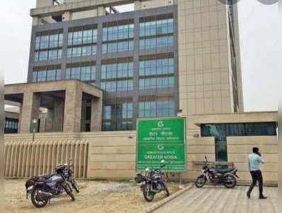 Noida news : ग्रेटर नोएडा अथॉरिटी ने ओमेक्स बिल्डर पर की बड़ी कार्रवाई, रद्द किया भूखंड