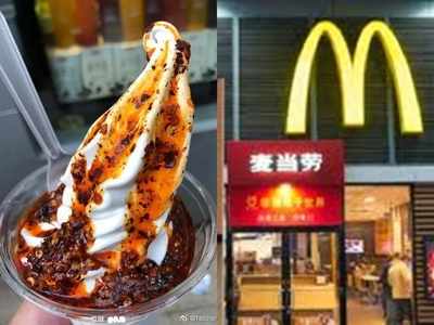 हे भगवान!!! चीन में आइसक्रीम के साथ ये क्या हुआ, जिसे देखकर लोगों ने अपना सिर पकड़ लिया
