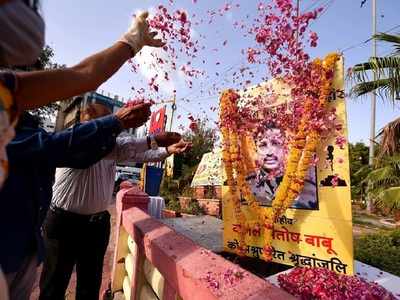 మహావీర చక్ర అంటే ఏమిటి? ఆ పురస్కారం ఎవరికి ఇస్తారు?