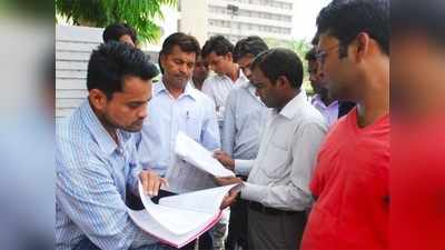 UPSC Exam: কোভিডের জেরে আবার পরীক্ষা দেওয়ার সুযোগ পাওয়া যাবে কি? কোর্টে যা জানাল সরকার