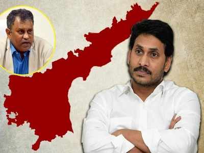 ఎట్టకేలకు దిగొచ్చిన జగన్ సర్కార్: పంచాయతీ ఎన్నికలకు వైసీపీ రెడీ.. ఓటమైనా ఆనందమే..!