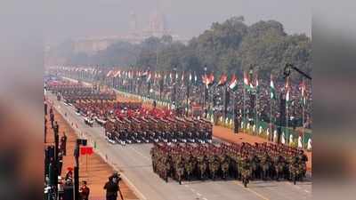 Republic Day 2021 : कब और कहां देख सकते हैं गणतंत्र दिवस समारोह, यहां जानिए जवाब