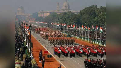 Republic Day 2021: इस बार रिपब्लिक डे पर नहीं होंगे कोई चीफ गेस्ट, जानिए कब-कब हुआ ऐसा